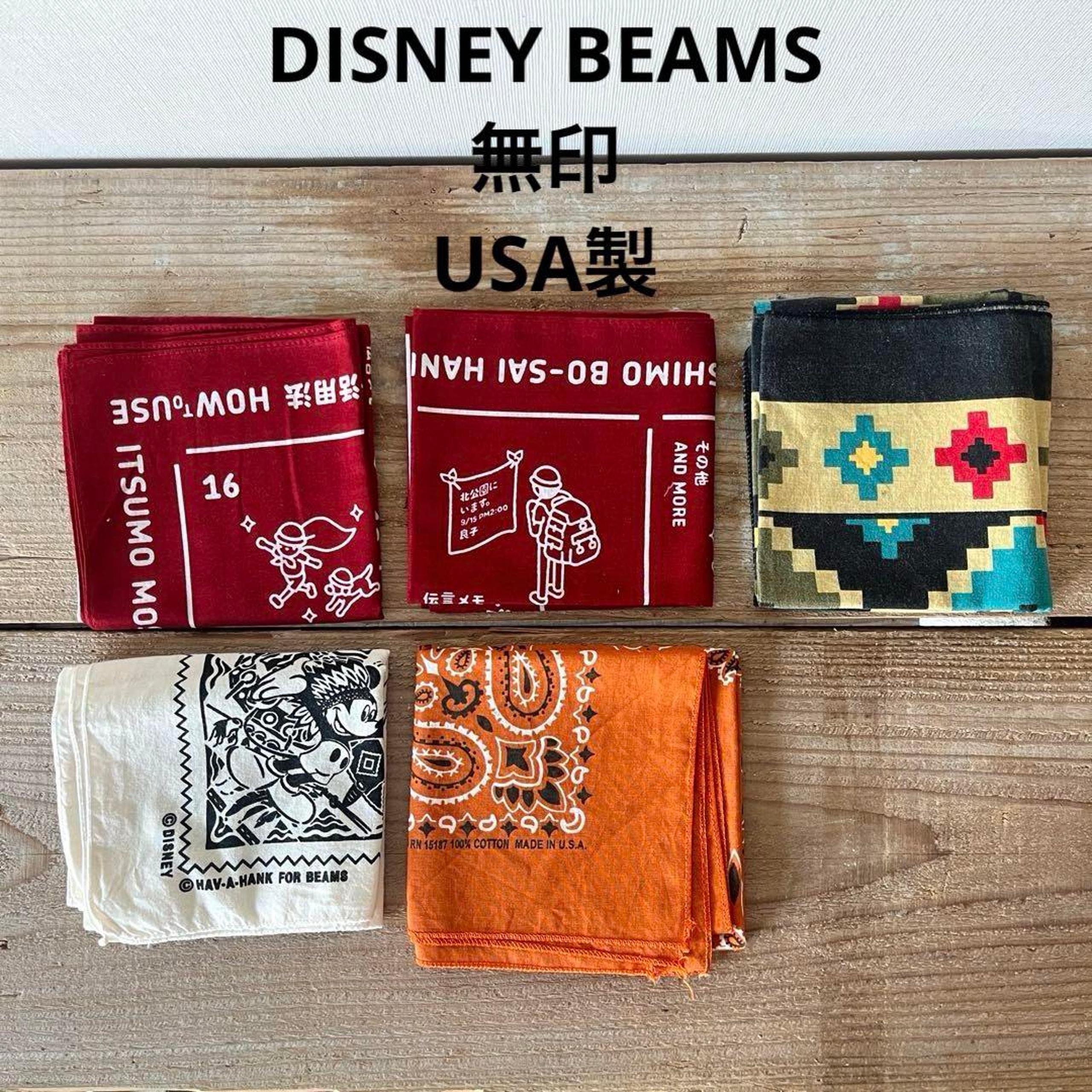 [Excellent Condition] Disney, Muji, etc. Bandana Set of 5