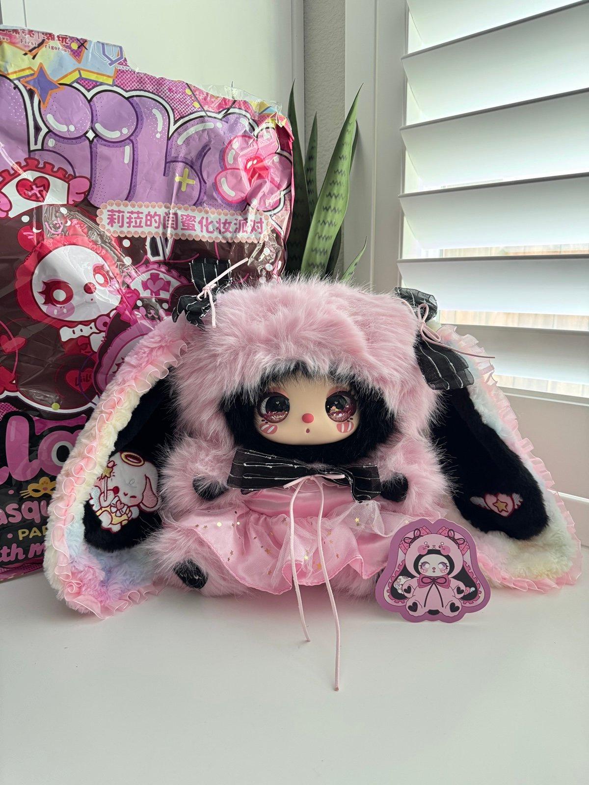Liila's Masquerade Party With My Girl 600% V3 - SECRET PINK BUNNY (RARE)