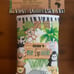 Custom Chip Bags And Invitations