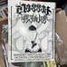 LETTERS TO LIVE BY BIG SLEEPS SIGNED VOL 2 GRAFFITI TATTOO LEGEND