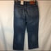 Lucky Brand Jeans high rise (8)