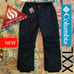 120 New Columbia Mens Bugaboo Omni-Heat Snowboard Pant / Ski Pant! XXL