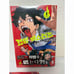 Phantom Buster Vol. 1 Korean Edition Bonus: Can Badge, File