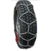 Laclede Alpine (2324) Sport Light Truck and SUV Hoop Style Tire Chains (1 Pair)