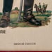 Frederik Elminger 1959 American Dragoon Wooden Litho 12x7 Inches