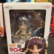 Nendoroid