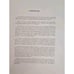 1970 C-1 E-A-X Programming Fundamental Automatic Electric Canada LTD Engineering