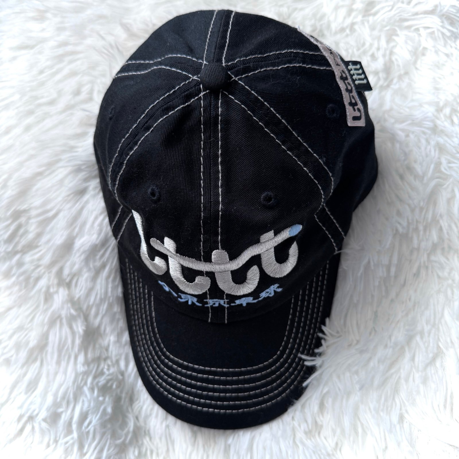 LTTT Little Tokyo Table Tennis Cap