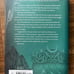A Court of Thorns and Roses (1-3) original cover 1st ED, 2 paperback 1 hardback