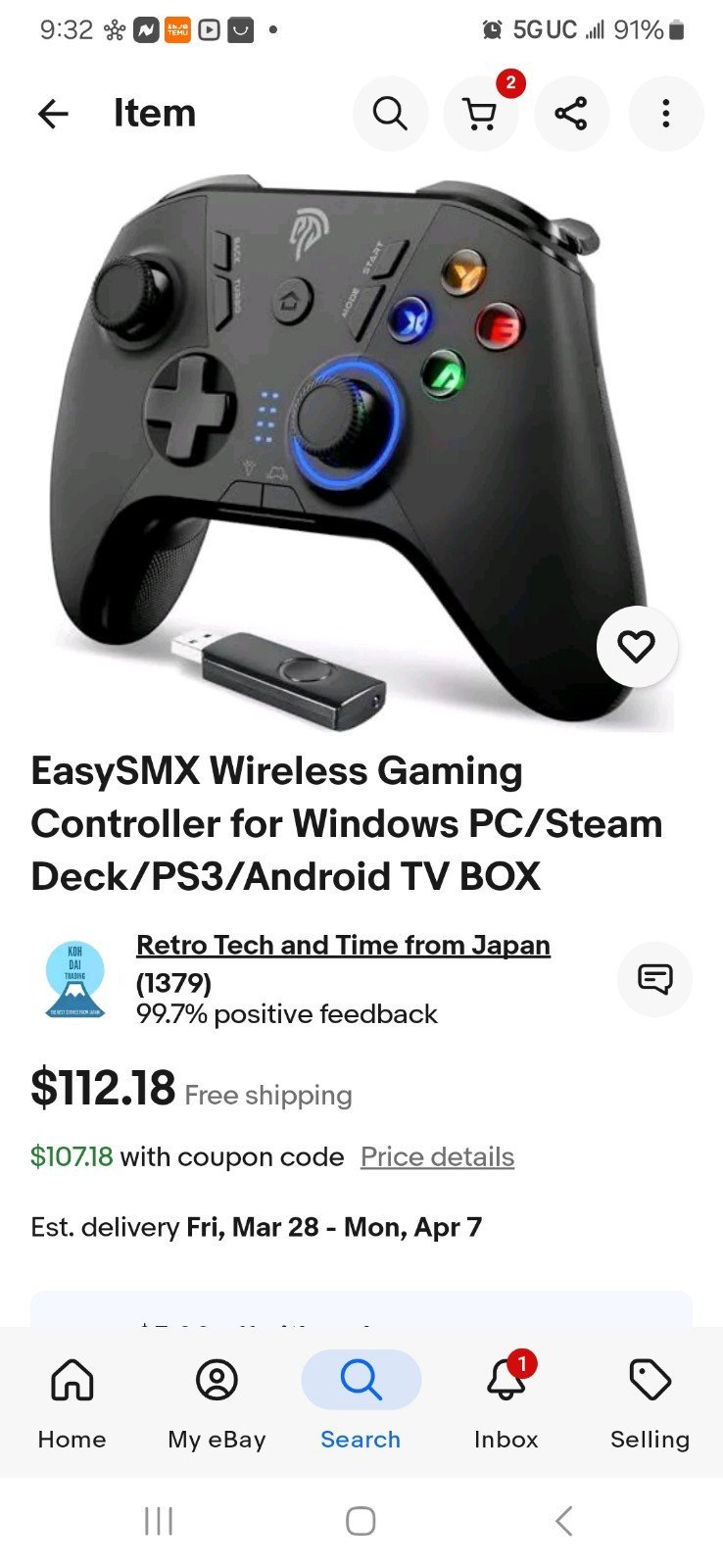 Controller