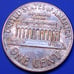 1970 S DDO Number Error Large Date Penny