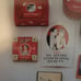 Vintage cosmetic powder box 1930