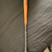 Bamboo Bat 33”