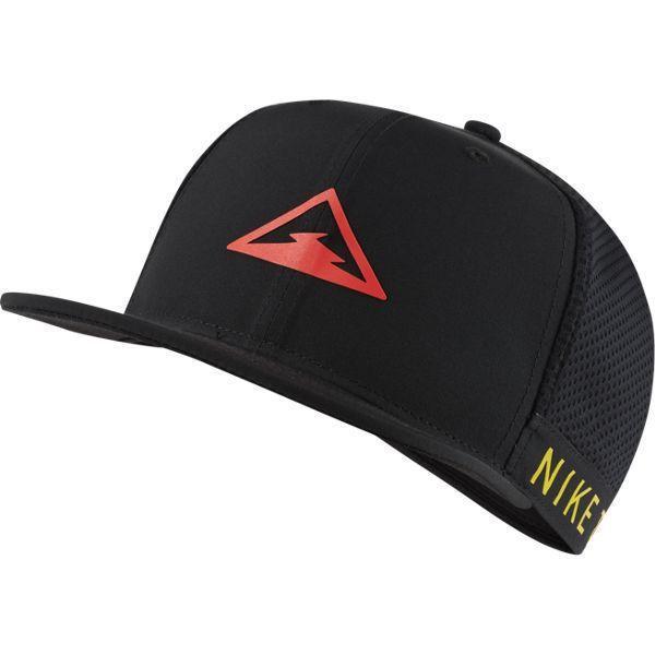 57cm~59cm Black Nike Trail Cap Hat
