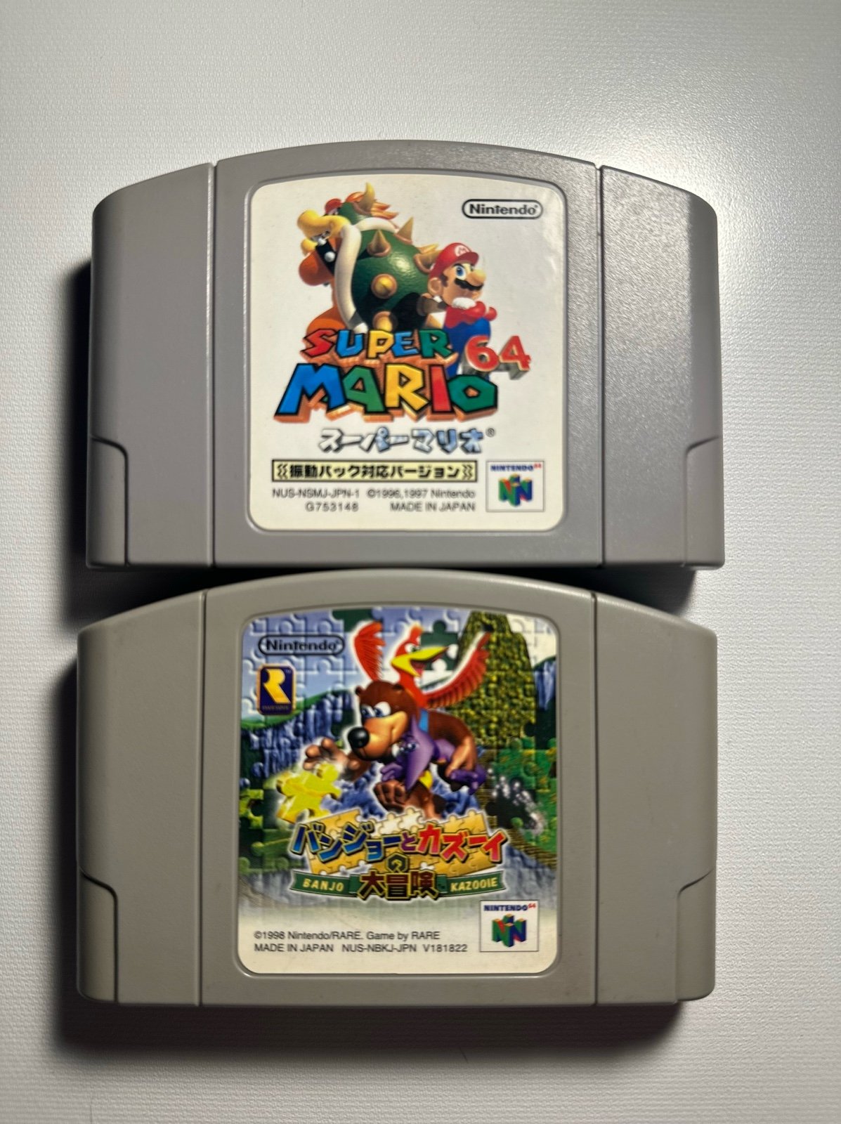 Super Mario 64 Banjo Kazooie Nintendo 64 Bundle Japanese