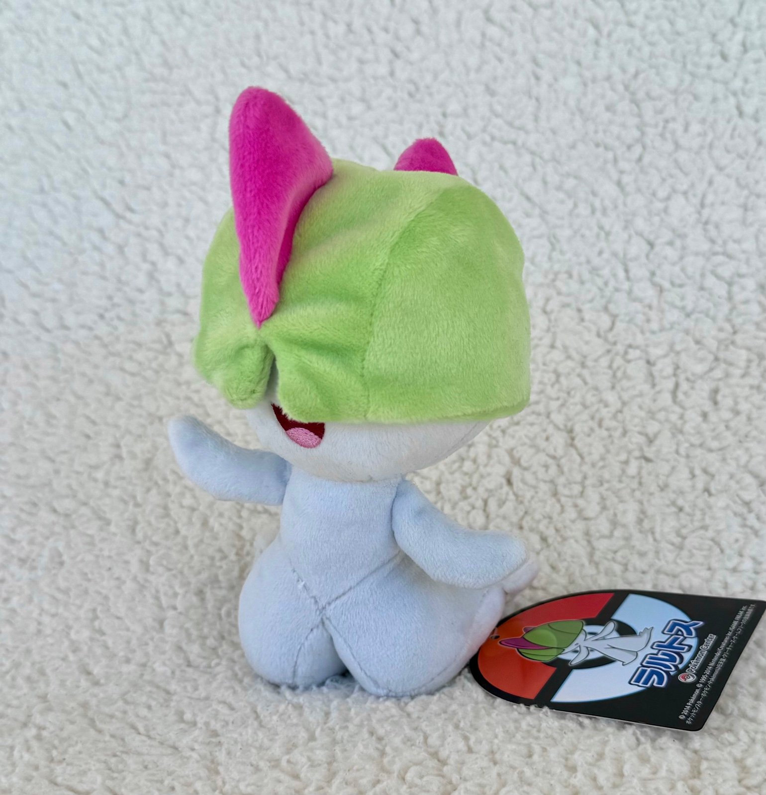 Pokémon Center Ralts Plush 2014 NWT from Japan