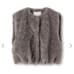 Tomorrowland Ballsey Random Fur Short Vest, Gray