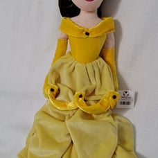 New Retired Disney Store Exclusive 15 Princess Belle Beauty Beast Plush Doll