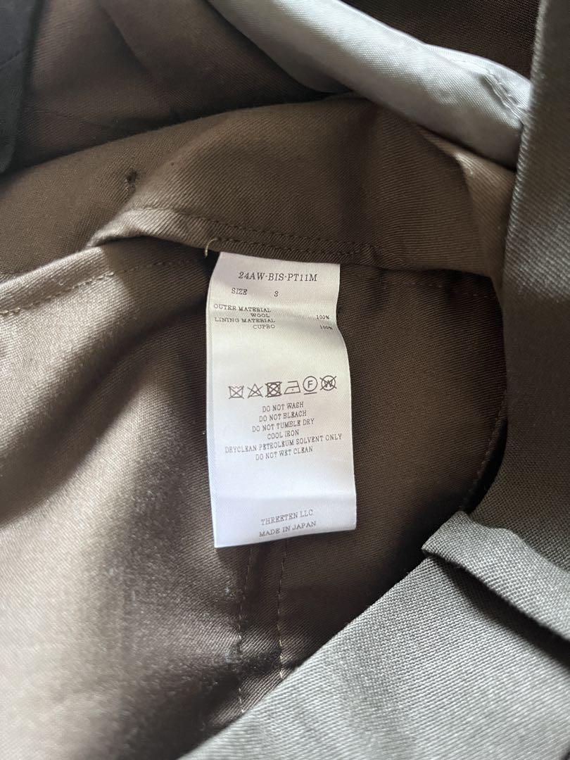 BISOWN TUXEDO CLOTHES BALLOON SLACKS - メルカリ