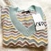 Zara Wavy Knit Vest