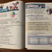 Take It to Your Seat Phonics Centers Level C & D + McGraw Hill Spectrum