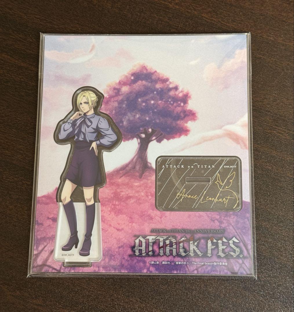Attack on Titan Attack Fes Ani Acrylic Stand