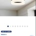Light