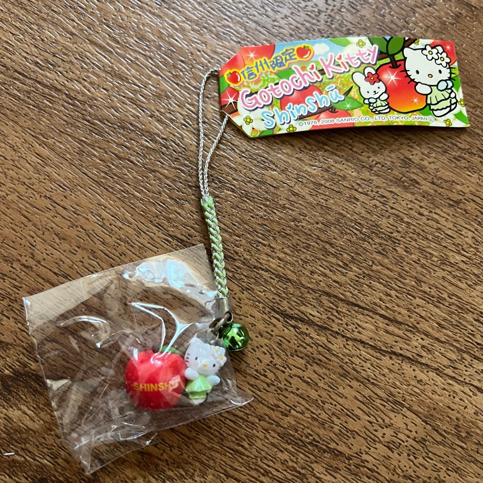 Hello Kitty Gotochi netsuke