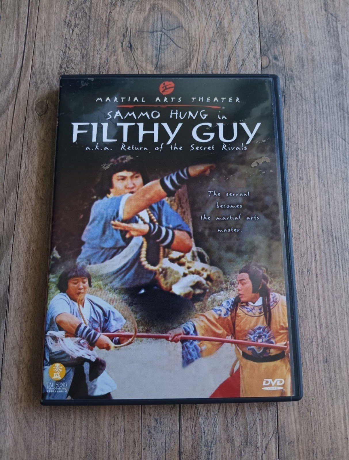 Filthy Guy (DVD, 2000, Martial Arts Theater)