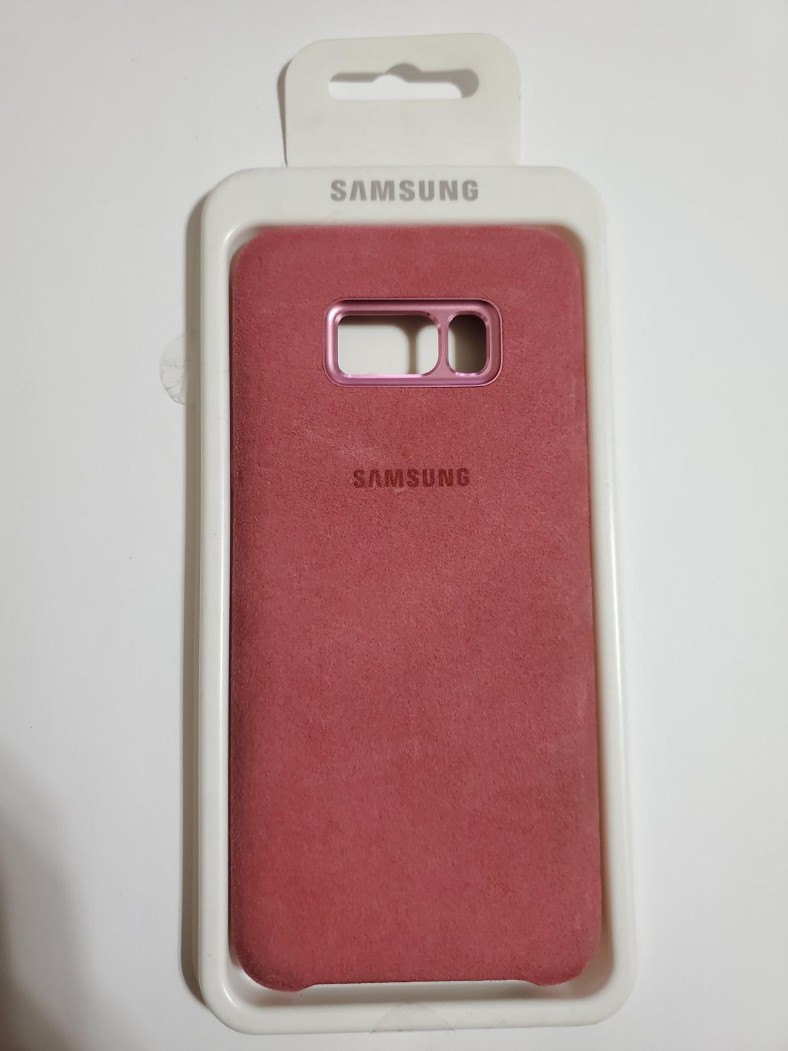 samsung galaxy s8 plus case