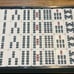 Mahjong Tiles - Amos Max - 28mm Tiles - Taiyo Giken - Complete Set