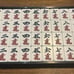 Mahjong Tiles - Amos Max - 28mm Tiles - Taiyo Giken - Complete Set
