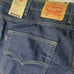 LEVIS 569 Loose Straight JEAN SHORTS Mens Dark Wash Size: 50 NWT!
