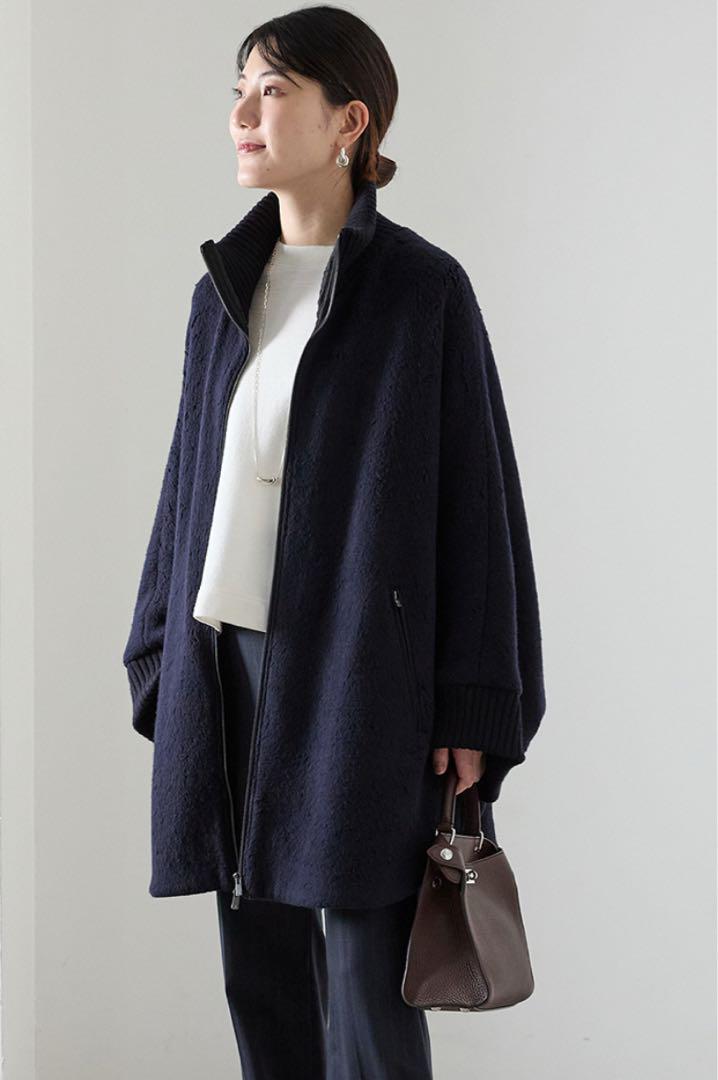 Pile Russell Shaggy Zip Coat (Navy)
