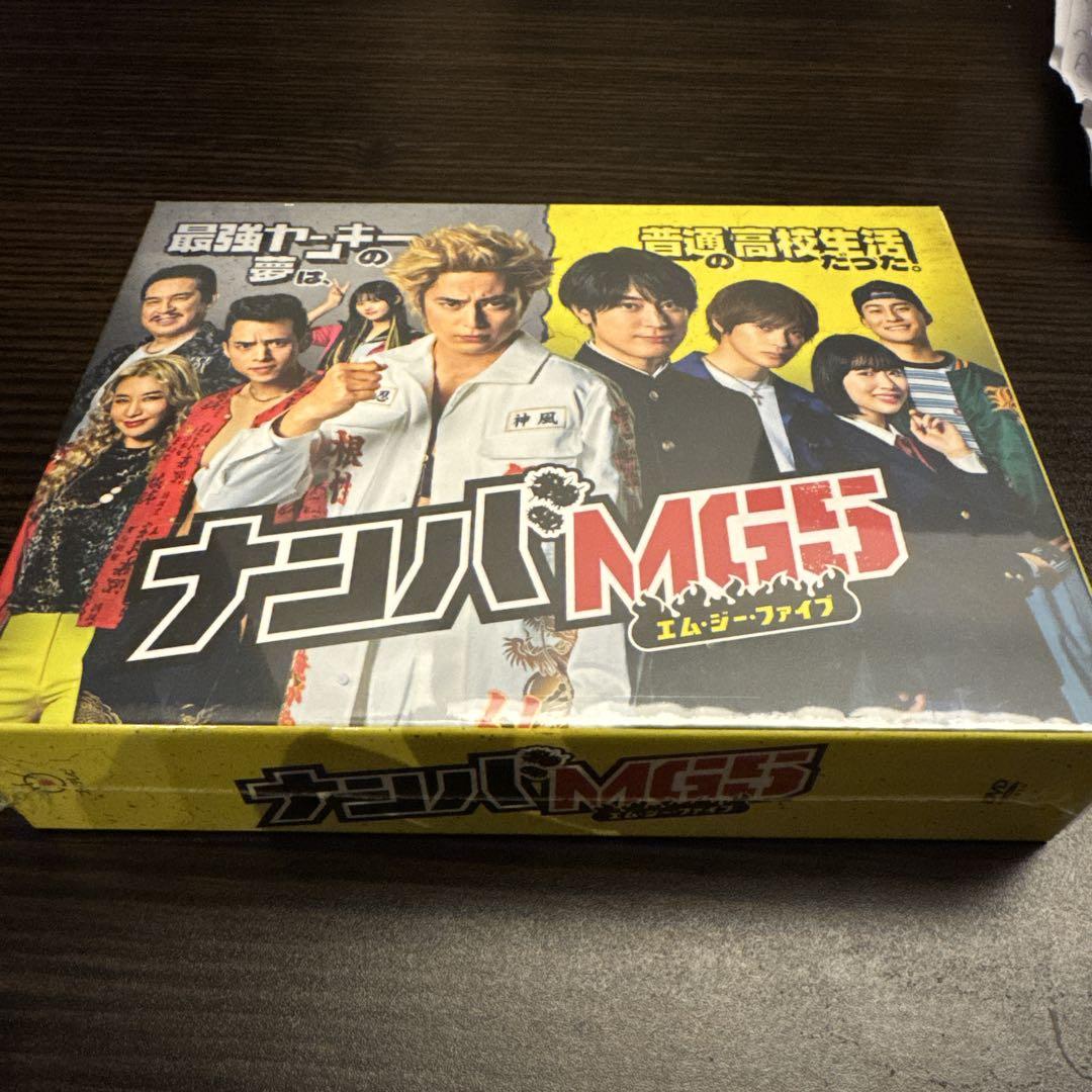 ナンバMG5 DVD 特典映像付き