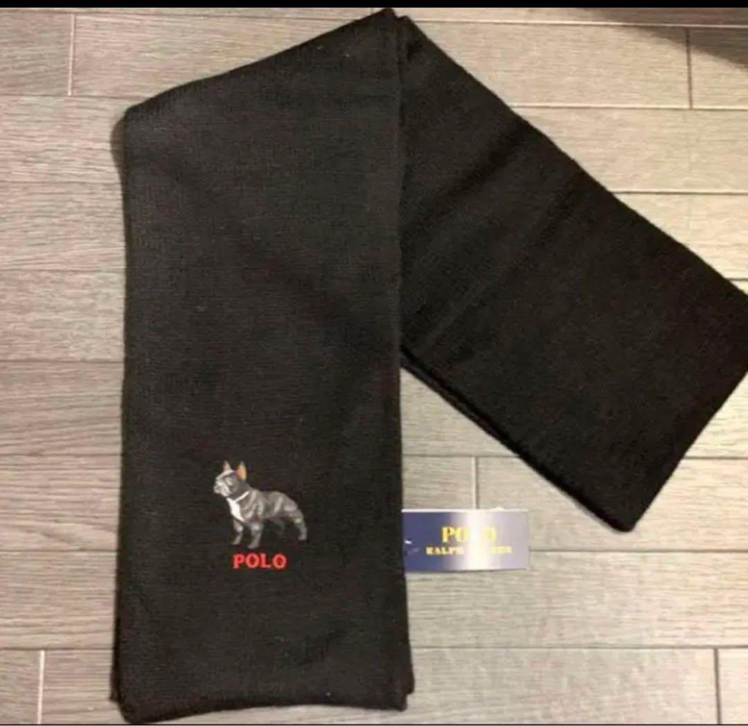 Polo Ralph Lauren sale!! Sale