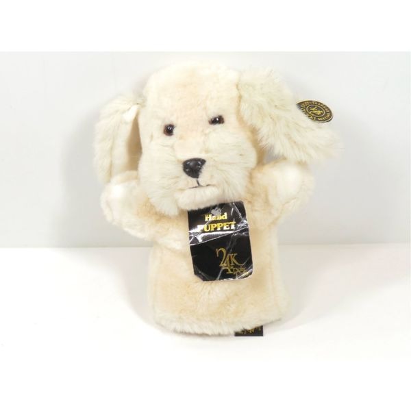 Vintage 24k Polar Puff Cream Dog Puppy Hand Puppet Collectable NWT