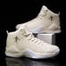 Men's basketball Shoes Couple Knit