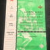 2003 Lebron James UD Top Prospects ROOKIE