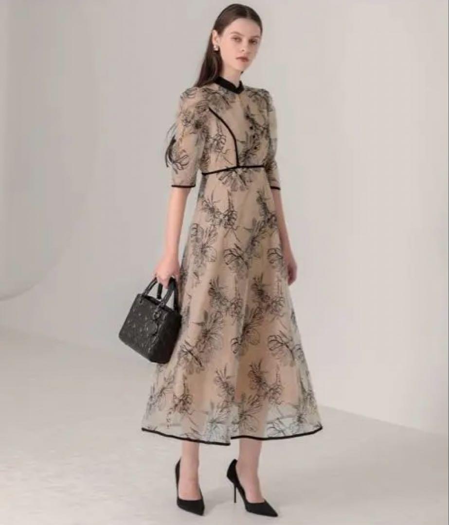 Leja Wedding Beige Dress