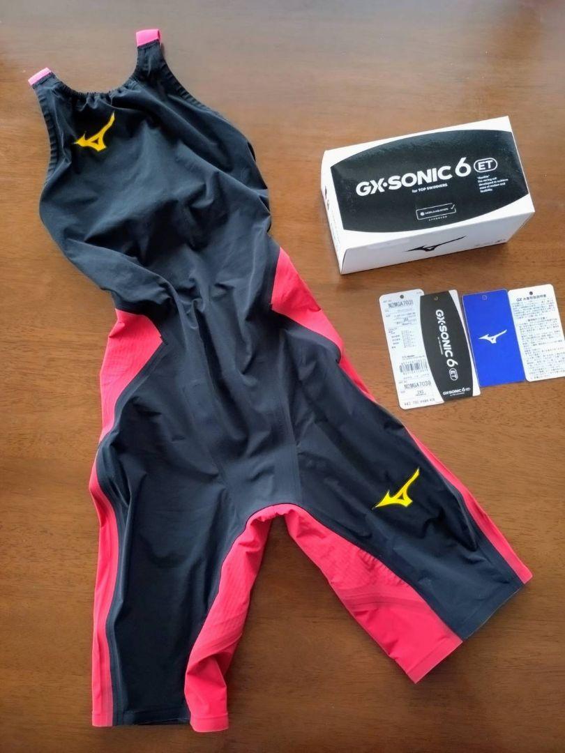 Mizuno Mens Swimsuit GX SONIC 6 ET Half Spats N2MBA503 96