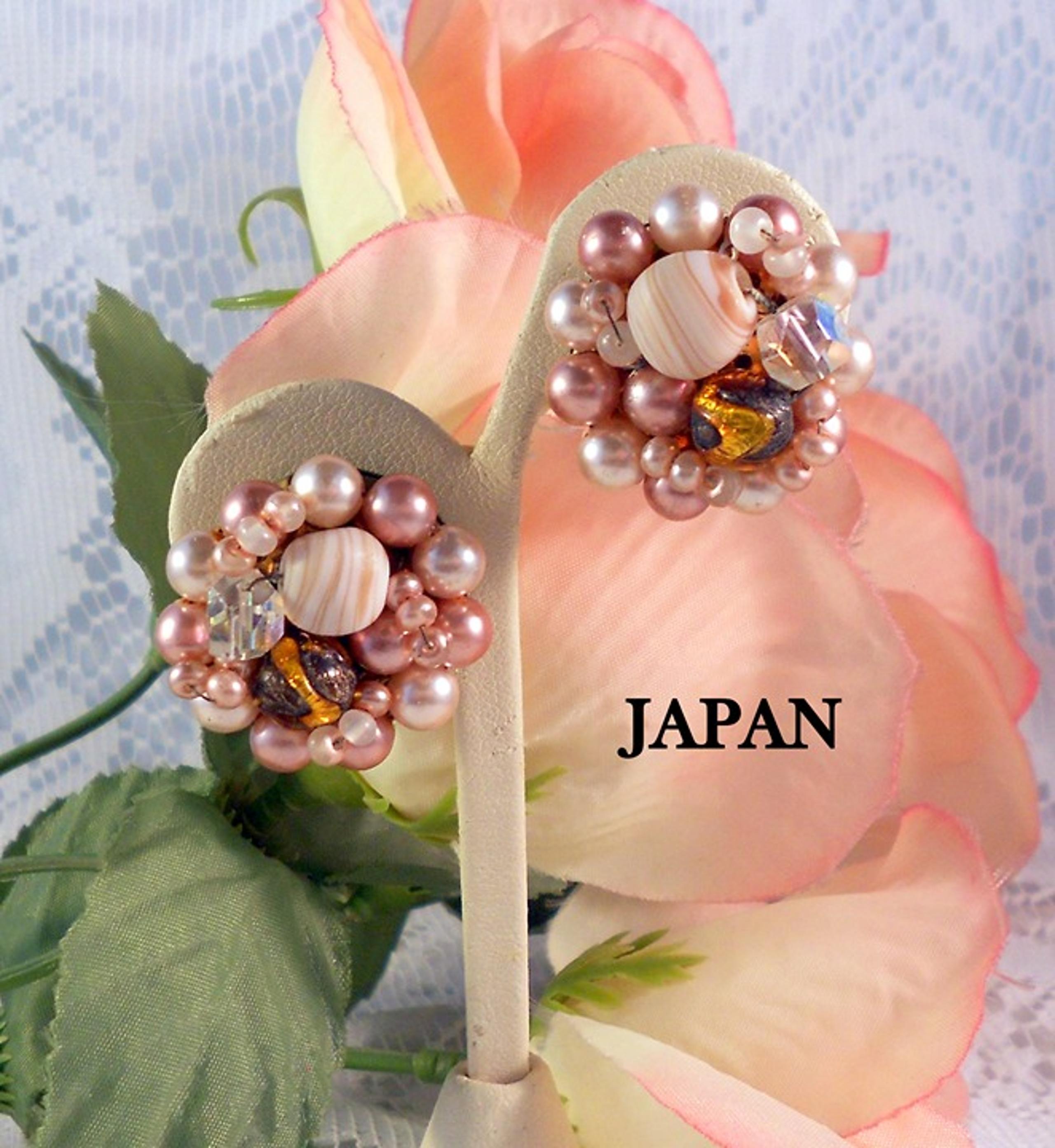 Vintage JAPAN Earrings Textured Mixed Media Beaded Clip On Earrings 1950's Retro