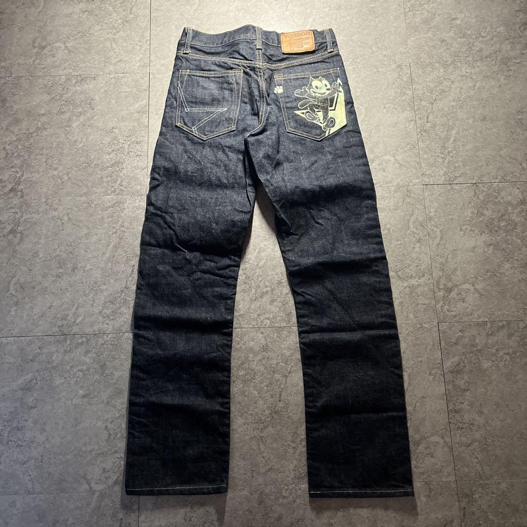 Rare VANSON×FELIX 510 Denim Pants w30