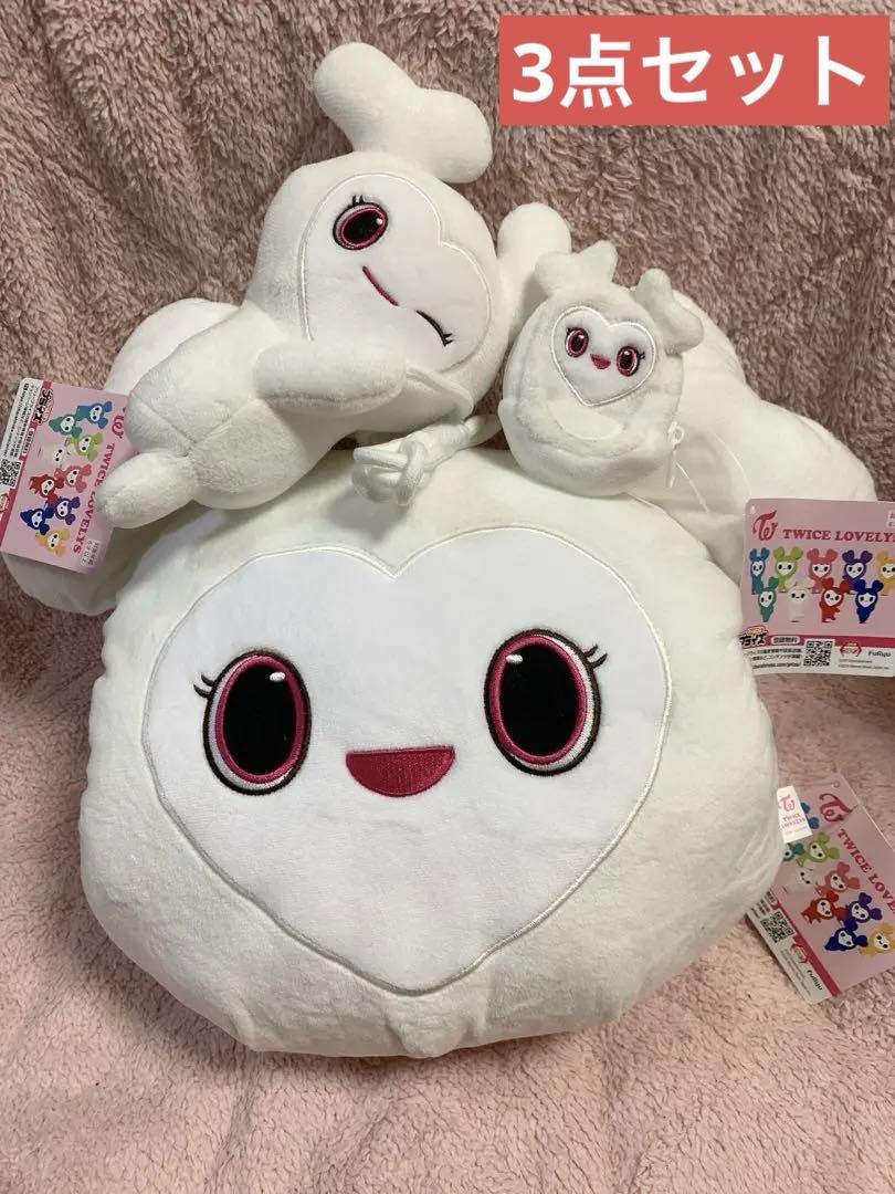 GiGO Exclusive TWICE LOVELYS Dahyun Cushion, Pouch, Backpack
