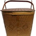 VTG 1950's RED-MAN Picnic Woven Wicker Basket w/Hinged Lid - Made in USA