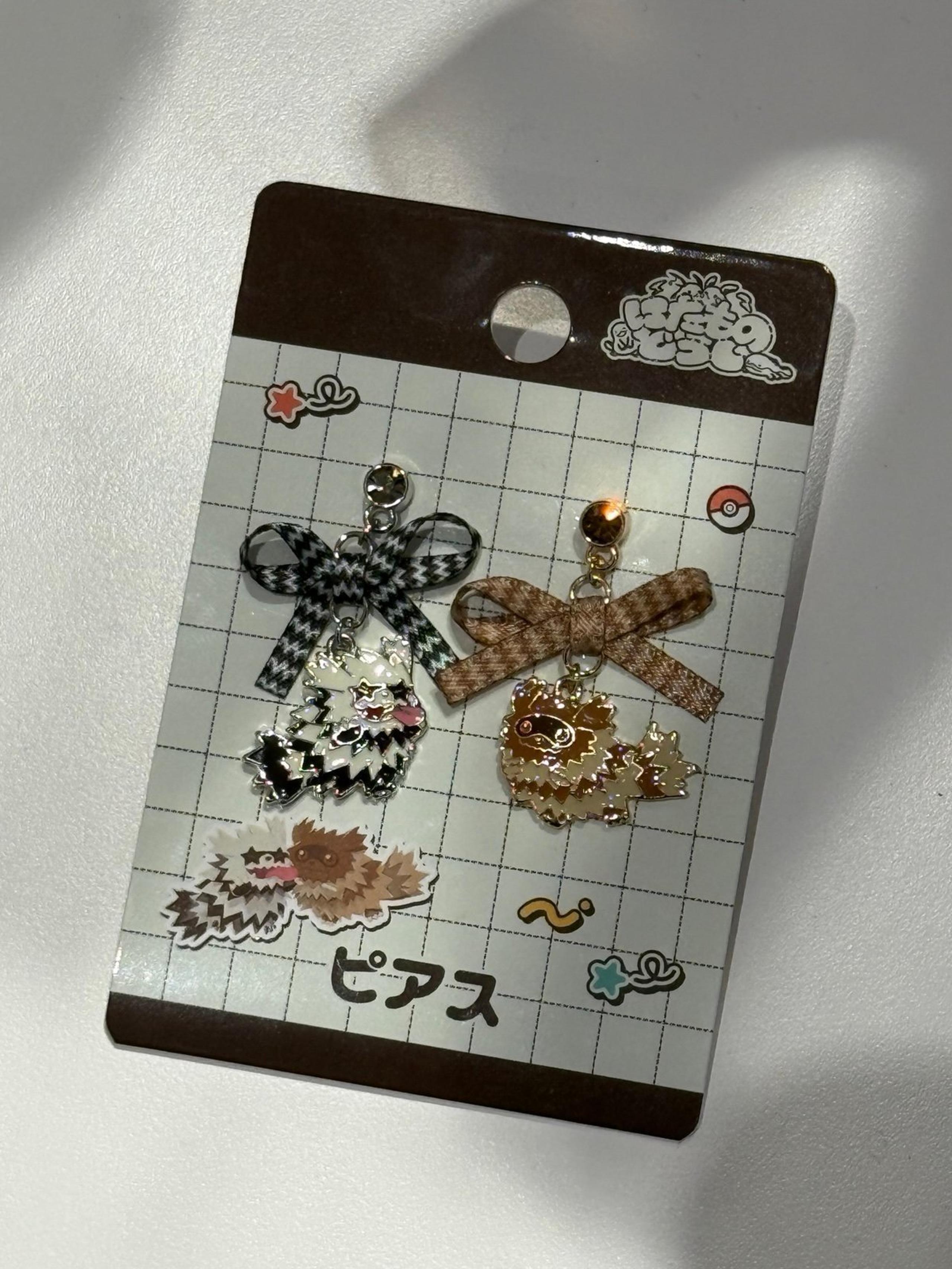 Pokemon Center EXCLUSIVE Pierced Earring Pair Zigzagoon