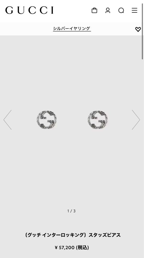 GUCCI Gucci Earrings