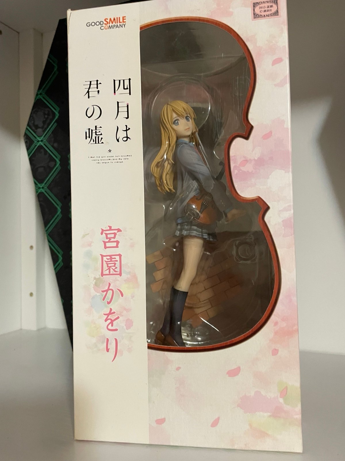 Kaori Miyazono figure