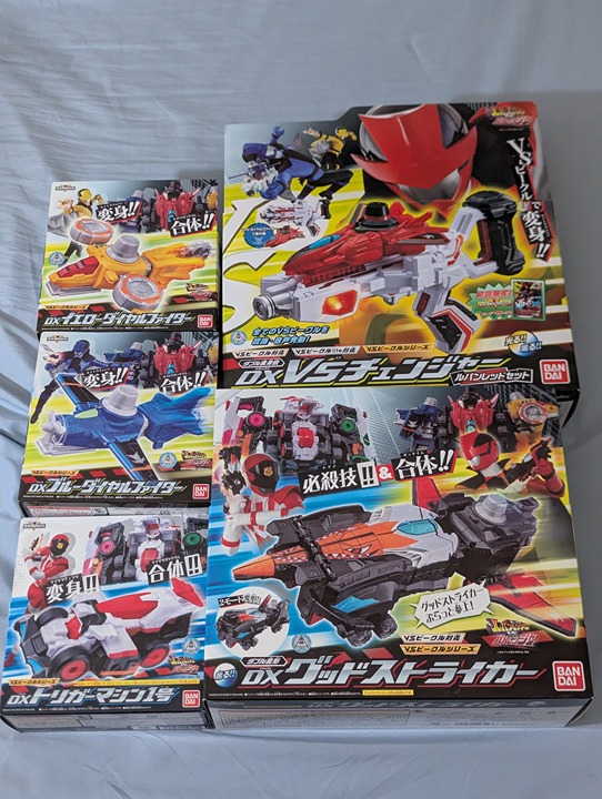 Super Sentai Lupinranger VS Patranger DX Set Changer, LupinKaiser, Red Trigger