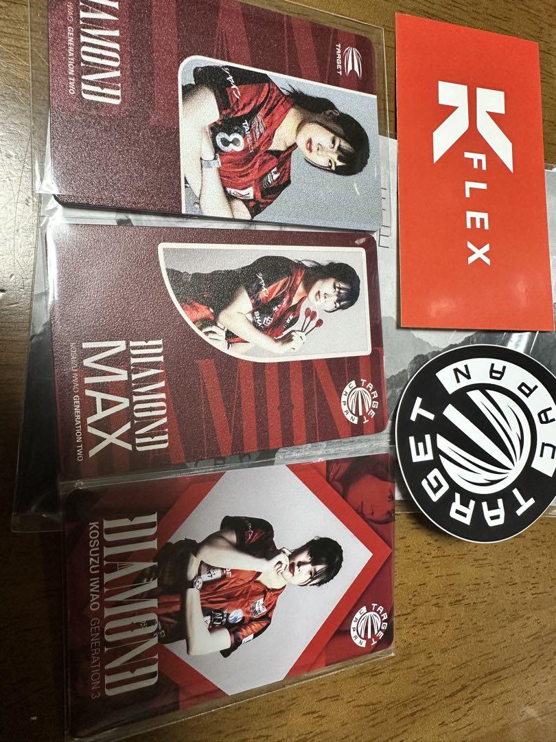 Iwao Kosuzu Pro Target Reservation Bonus Live Card 3-piece Set, Unused.